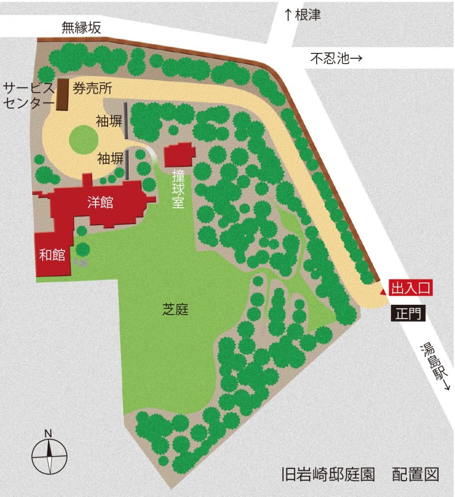 🏛️ 이와사키 야타로 생가 이미지 8